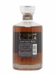 Hibiki 21 years Of. Suntory   - Lot de 1 Bouteille