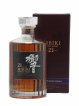 Hibiki 21 years Of. Suntory   - Lot de 1 Bouteille