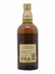 Yamazaki 12 years Of.   - Lot de 1 Bouteille