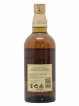 Yamazaki 12 years Of.   - Lot de 1 Bouteille