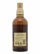 Yamazaki 12 years Of.   - Lot of 1 Bottle