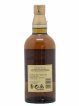 Yamazaki 12 years Of.   - Lot de 1 Bouteille