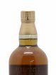 Yamazaki 12 years Of.   - Lot de 1 Bouteille