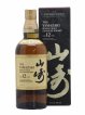 Yamazaki 12 years Of.   - Lot de 1 Bouteille