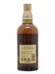 Yamazaki 12 years Of.   - Lot of 1 Bottle