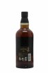 Yamazaki 18 years Of. Suntory   - Lot de 1 Bouteille