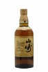 Yamazaki 12 years Of. 100th Anniversary Suntory   - Lot de 1 Bouteille