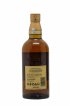 Yamazaki 12 years Of. 100th Anniversary Suntory   - Lot de 1 Bouteille