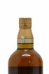 Yamazaki 12 years Of. 100th Anniversary Suntory   - Lot de 1 Bouteille