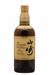 Yamazaki 12 years Of.   - Lot de 1 Bouteille