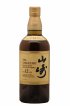 Yamazaki 12 years Of.   - Lot de 1 Bouteille