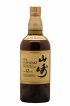 Yamazaki 12 years Of.   - Lot of 1 Bottle