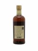 Taketsuru 21 years Of. Pure Malt Nikka Whisky   - Lot de 1 Bouteille