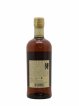 Taketsuru 21 years Of. Pure Malt Nikka Whisky   - Lot of 1 Bottle