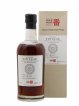 Karuizawa 1984 Number One Drinks Vintage Single Cask n°8173 - bottled 2014 Ex-Bourbon Cask   - Lot de 1 Bouteille