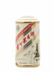 Moutai Of. Kweichow Legendary China Collection   - Lot of 1 Half-bottle