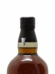 Yamazaki 18 years Of. Suntory   - Lot de 1 Bouteille