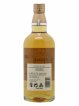 Yamazaki Of. Puncheon 2022 Edition Tsukuriwake Selection   - Lot de 1 Bouteille