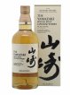 Yamazaki Of. Puncheon 2022 Edition Tsukuriwake Selection   - Lot de 1 Bouteille