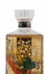 Hibiki Of. Japanese Harmony 100th Anniversary Edition Limited Edition Design   - Lot of 1 Bottle