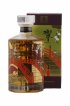 Hibiki Of. Japanese Harmony 100th Anniversary Edition Limited Edition Design   - Lot of 1 Bottle