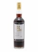 Kavalan Of. Selection Sherry Cask n°S100203008A - One of 518 - bottled 2017 Velier 70th Anniversary Cask Strength   - Lot of 1 Bottle