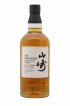 Yamazaki Of. Mizunara Japanese Oak Cask bottled 2012 Suntory   - Lot de 1 Bouteille