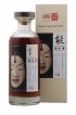 Karuizawa Number One Drinks Noh Whisky Cask n° 6405, 4973, 8184, 6437 - bottled 2011 LMDW Multi-Vintages n°1 (1981-82-83-84)   - Lot of 1 Bottle