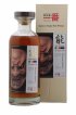 Karuizawa 29 years 1982 Number One Drinks Cask n°8529 - One of 411 - bottled 2012 Noh Label   - Lot of 1 Bottle