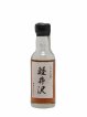 Karuizawa 48 years 1964 Wealth Solutions Sherry Cask n°3603 - bottled 2012 (5cl.)   - Lot of 1 Flacon