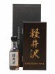 Karuizawa 48 years 1964 Wealth Solutions Sherry Cask n°3603 - bottled 2012 (5cl.)   - Lot de 1 Flacon