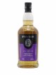 Springbank 18 years Of. Purple Label   - Lot de 1 Bouteille