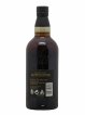 Yamazaki 18 years Of. Suntory   - Lot de 1 Bouteille