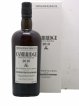 Cambridge 12 years 2010 Of. Mark ST C E - One of 4900 - bottled 2022 LM&V National Rums of Jamaica   - Lot de 1 Bouteille