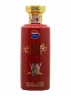 Moutai Of. Kweichow The Silk Road   - Lot of 1 Bottle