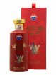 Moutai Of. Kweichow The Silk Road   - Lot of 1 Bottle