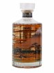 Hibiki 21 years Of. Mount Fuji 1st Edition   - Lot of 1 Bottle