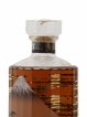 Hibiki 21 years Of. Mount Fuji 1st Edition   - Lot of 1 Bottle