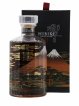 Hibiki 21 years Of. Mount Fuji 1st Edition   - Lot de 1 Bouteille