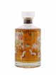 Hibiki 17 years Of. Suntory Airport Limited Edition   - Lot de 1 Bouteille