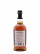 Balvenie (The) 21 years Of. The Second Red Rose   - Lot of 1 Bottle