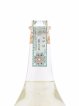 Levi Serafino Of. Grappa   - Lot de 1 Bouteille