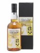 Chichibu Of. Ipa Cask Finish 2017 Release - One of 6700 Ichiro's Malt   - Lot de 1 Bouteille