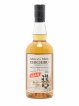 Chichibu 2011 Of. The Peated Cask Strength 2015 Release - One of 5980 bottles Ichiro's Malt   - Lot of 1 Bottle