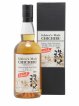 Chichibu 2011 Of. The Peated Cask Strength 2015 Release - One of 5980 bottles Ichiro's Malt   - Lot de 1 Bouteille