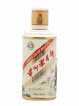 Moutai Of. Kweichow Legendary China Collection   - Lot de 1 Bouteille