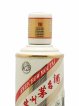 Moutai Of. Kweichow Legendary China Collection   - Lot de 1 Bouteille