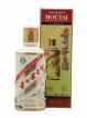 Moutai Of. Kweichow Legendary China Collection   - Lot of 1 Bottle