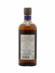 Yoichi 10 years Of. Nikka Whisky   - Lot de 1 Bouteille