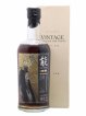 Karuizawa 30 years 1977 Number One Drinks Single Cask 7026 Sherry Butt - bottled 2008 LMDW Noh Label   - Lot de 1 Bouteille